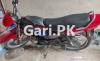 Honda Pridor 2017 for Sale in Lahore