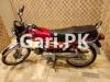 Honda CD 70 2015 for Sale in Gulistan Colony