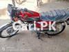 Honda Other 2023 for Sale in Faisalabad