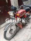 Honda CD 70 2020 for Sale in Lahore