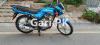 Suzuki GD 110S 2021 for Sale in Lahore