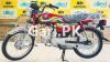 Honda CD 70  2023