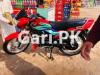 Honda Pridor 2021 for Sale in 33 Block