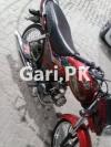 Honda CD Dream 2021 for Sale in Lahore