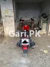 Suzuki GS 150 2014 for Sale in Dagi
