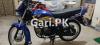 Honda Pridor 2023 for Sale in Islamabad