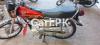 Honda CG 125 Special Edition 2022 for Sale in Ghulam Mohammad Abad