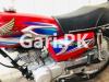 Honda CG 125 2022 for Sale in Garhi Shahu