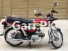 Honda CD 70 2023 for Sale in Rawalpindi