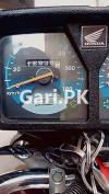 Honda CG 125 2020 for Sale in Gulshan-e-Ravi