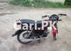 Honda CD Dream 2021 for Sale in Lahore