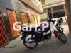 Honda Pridor 2017 for Sale in Others