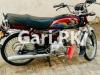 Honda CD 70 2020 for Sale in Raza Abad