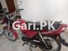 Honda CD 70 Dream 2023 for Sale in Chak Akka Road