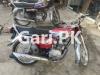 Honda CG 125 2023 for Sale in Lahore