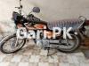 Honda CG 125 2022 for Sale in BZU Road