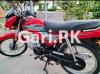 Honda CD Dream 2022 for Sale in Tariq Gardens