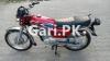 Honda CG 125 2021 for Sale in Model Town