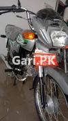 Honda CD Dream 2023 for Sale in Faisalabad