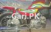 Honda CD 70 2023 for Sale in Lahore