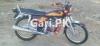 Honda CG 125 2021 for Sale in Peshawar Garden