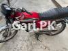 Honda CG 125 2015 for Sale in Ghaghar Phatak