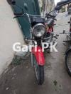 Honda Pridor 2008 for Sale in Rawalpindi