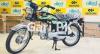Honda CD 70 2023 for Sale in Lahore