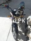 Honda Pridor 2016 for Sale in Islamabad