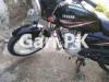 Yamaha YBR 125 2018 for Sale in Wah Cantt