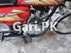 Honda CG 125 2021 for Sale in GT Road