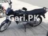 Suzuki GD 110 2023 for Sale in Shadbagh