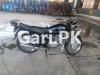 Suzuki GS 150 2018 for Sale in Lahore