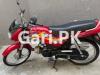 Honda CD 70 Dream 2023 for Sale in Railway Scheme Chaklala