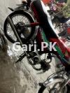 Honda CD 70 2018 for Sale in Lahore