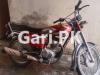 Honda CG 125 2022 for Sale in Mohalla Noor Park