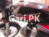 Honda CD 70 2017 for Sale in Karachi