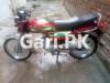 Honda CD 70 2022 for Sale in Lahore