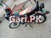 Honda CG 125 2020 for Sale in Lahore