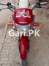 Honda Pridor 2019 for Sale in New Satellite Town