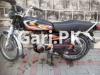 United US 125 Euro II 2021 for Sale in Dhok Paracha