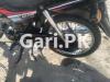 Honda CD 70 Dream 2020 for Sale in Karachi