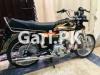Honda CD 70 1991 for Sale in Lahore