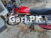 Honda CG 125 Special Edition 2023 for Sale in Chak 96/9L