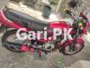 Honda Deluxe 2015 for Sale in Defence Colony