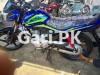 Honda CB 125F 2023 for Sale in GT Road