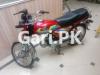 Honda CD 70 2021 for Sale in Gulberg