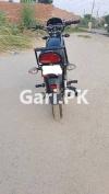 Suzuki GS 150 2021 for Sale in Wapda Town