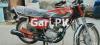 Honda CG 125 2023 for Sale in Sahiwal