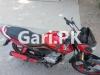 Honda CB 125F 2019 for Sale in Chungi Amar Sadhu